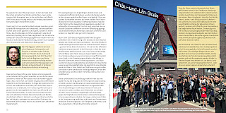 Continue magazine 2026 Page 12